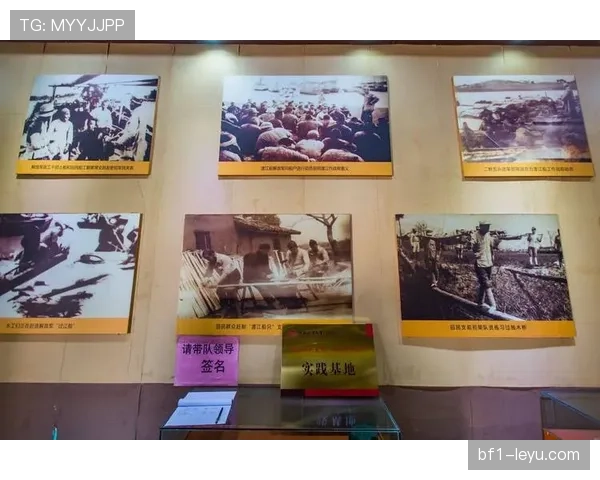 哈什拉夫王子公园举行传奇人物纪念活动