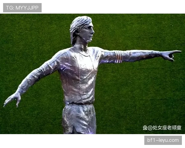 克鲁伊夫战术思想薪火相传，为现代足球注入新生机与启示