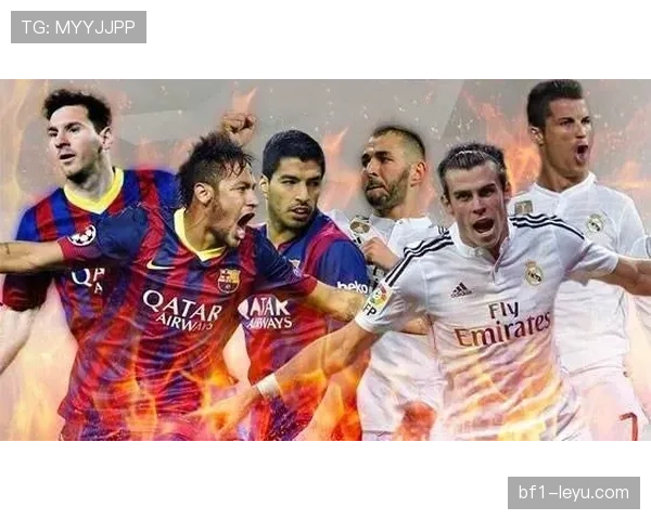 皇马巴萨再度交锋引爆球迷热议，经典对决引燃期待