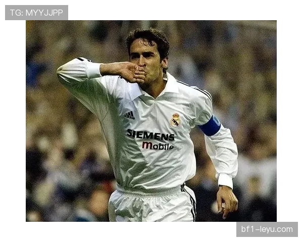 劳尔助攻再创佳绩，关键战展现卓越领导力助球队强势回暖