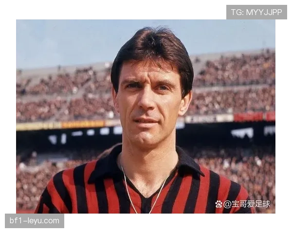 马尔蒂尼战术贡献再受瞩目，成现代足球防线典范