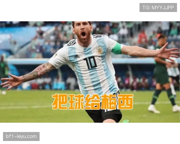 梅西带队能力是否被高估？强队依赖与战术核心作用分析