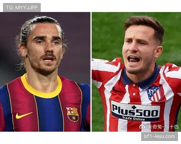 格列兹曼与苏亚雷斯在巴萨的战术角色与进攻贡献对比分析